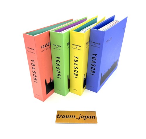 Yoasobi the book set - book,