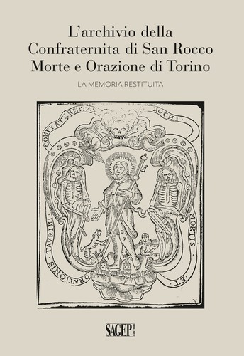Archivio della confraternita - l'archivio,