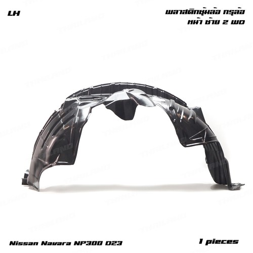 Adatto per nissan - adatto, np300