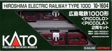 KATO N gauge 10-1604 Hiroden