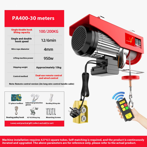 Pa400 mini paranco - mini,