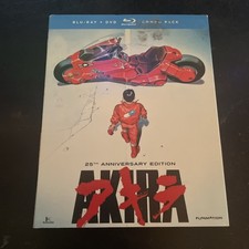 Akira Blu-Ray + DVD Combo 2013