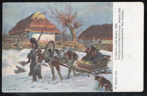Poland postcard z - /, –