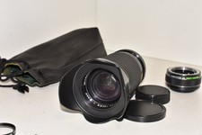 Nikon DSLR DIGITAL adatta 75