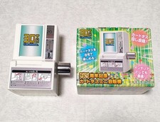 Premium Bandai 30th Carddass