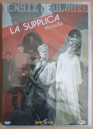 Supplica 1967 dvd raro - 1967,