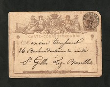 BELGIO - BIGLIETTO POSTALE DA 5 CENT.VIOLETTO SU GIALLO CON SPLENDIDA