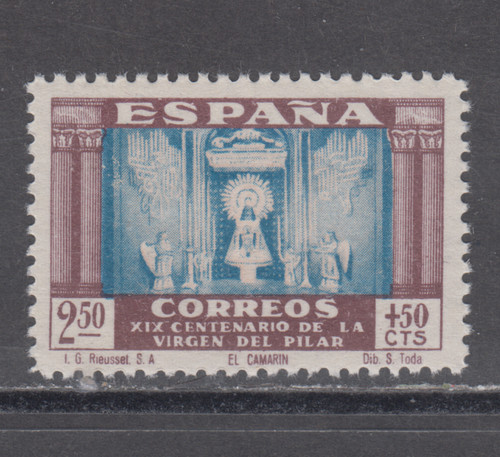 España 1940 spagna nuovo - spagna, mint