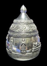 Buddha’s Alms Bowl