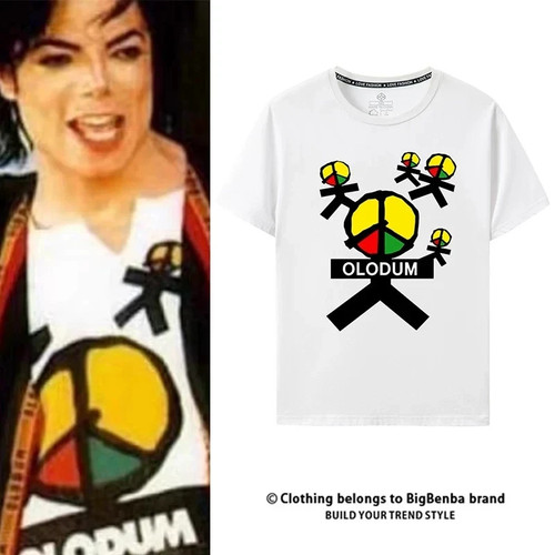 Sale michael jackson movie - michael,