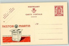 10228237 - Fornello da cucina