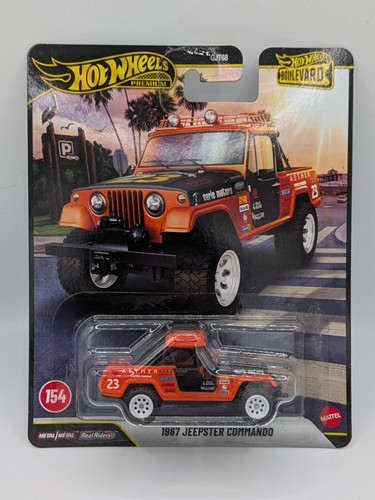 2026 hot wheels - 2026, premium