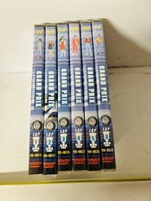 GRAND PRIX DVD YAMATO SERIE