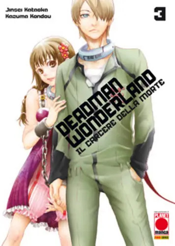 Manga shonen deadman - -,