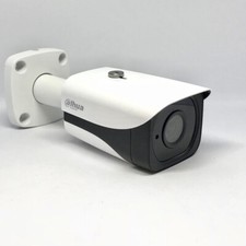 4 Telecamere Dahua HAC-HFW2221E TLC 1080p Fissa 3.6mm 12V IR 40m ICR WDR