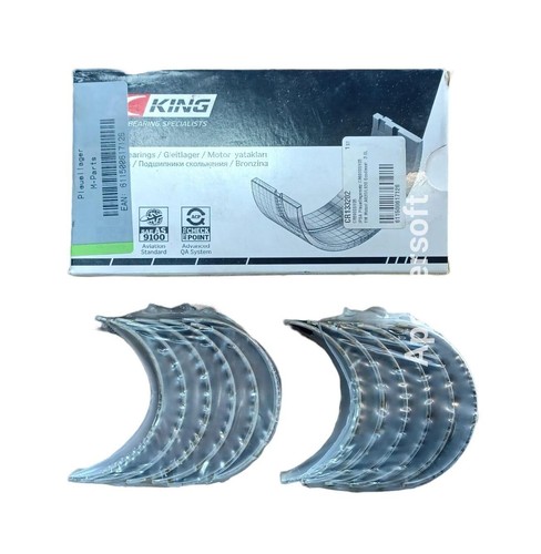 Ricambio serie bronzine biella - ricambio,