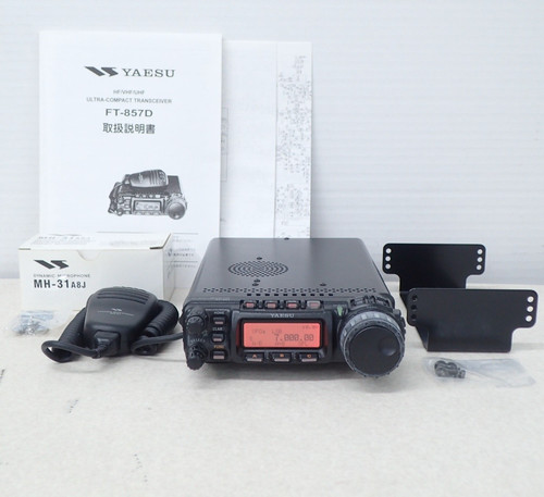 Yaesu 857dm vhf - yaesu, hf