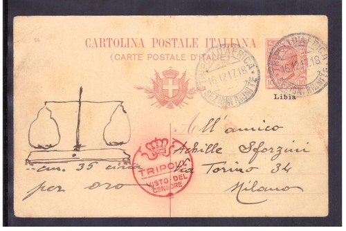 Cartolina postale libia c - cartolina,