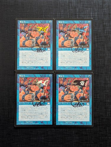 Mtg magic the - mtg,
