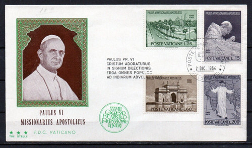 Vaticano 1964 fdc viaggio - 1964,