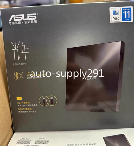 Asus zendrive sdrw 08u9m - asus,