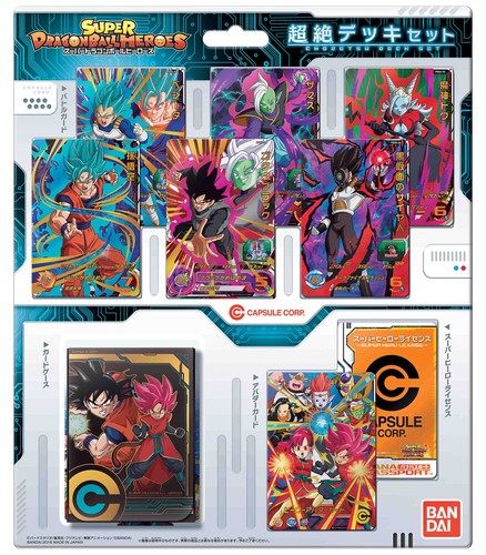 Super dragon ball - super, heroes