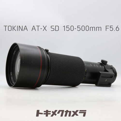 Tokina 150 500mm f5 - tokina,