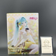 Hatsune Miku Series Canary