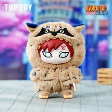 Gaara TOP TOY Naruto Beast