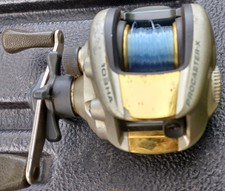 Daiwa (JDM) Procaster-X 103HA