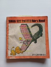 Yamaha 250 DT3 -360 RT3 Trail 1972-3 manuale uso manutenzione libretto originale