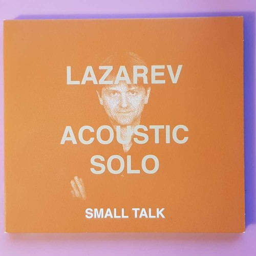 Lazarev acoustic solo - lazarev, small