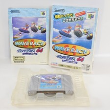 WAVE RACE Rumble Pack Nintendo