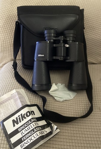 Nikon lookout 10x50 - ii, 6°