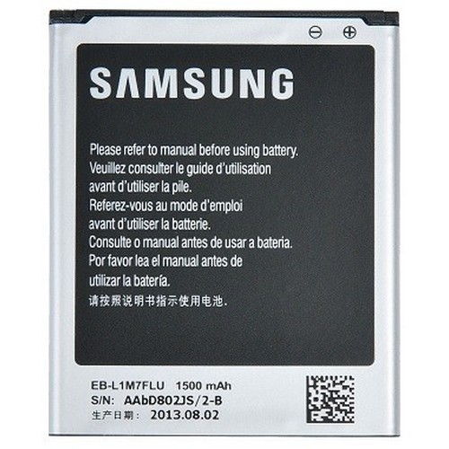 Samsung batteria originale - batteria,
