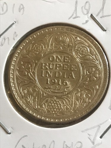 India britannica rupia - 1,
