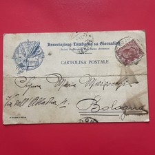 VECCHIA CARTOLINA POSTALE