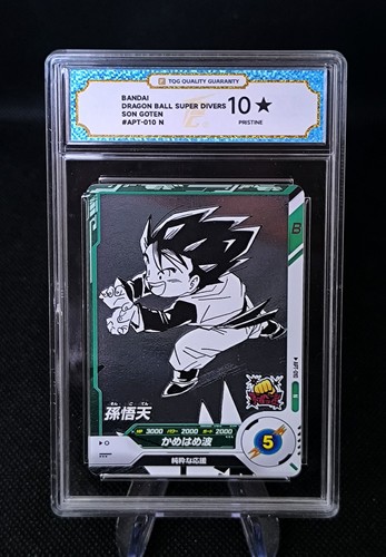 Carte bandai dragon ball - carte,