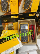 Nuovissimo multimetro da campo