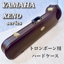 Yamaha Xeno Series Trombone custodia rigida in pelle
