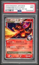 Pokemon cards psa - -,