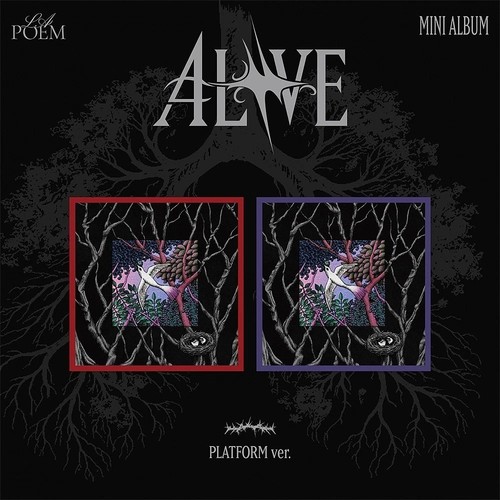 Poem alive 3rd - poem, [alive]