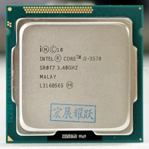 Processore cpu intel core - cpu,