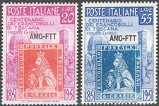 Trieste A 1951 Toscana, serie