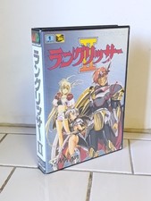 Langrisser II Sega Mega Drive