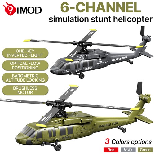 Jjrc u9901 elicottero - rc, 6ch
