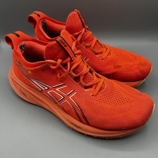 ASICS GEL-Nimbus 25 Scarpe