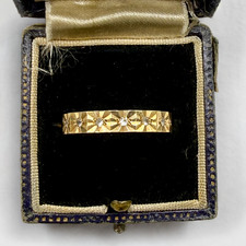 Anello a fascia vintage 9k