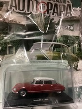 AUTO DI PAPA’ collection