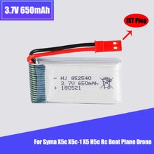 Batteria ricaricabile 3.7v